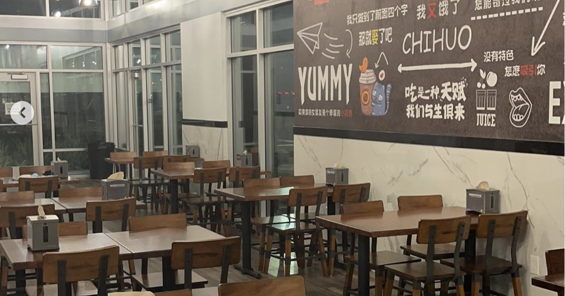 N'Joy Cafe Explore Elk Grove